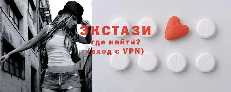 blacksprut tor  что такое наркотик  Кинель  ЭКСТАЗИ MDMA 